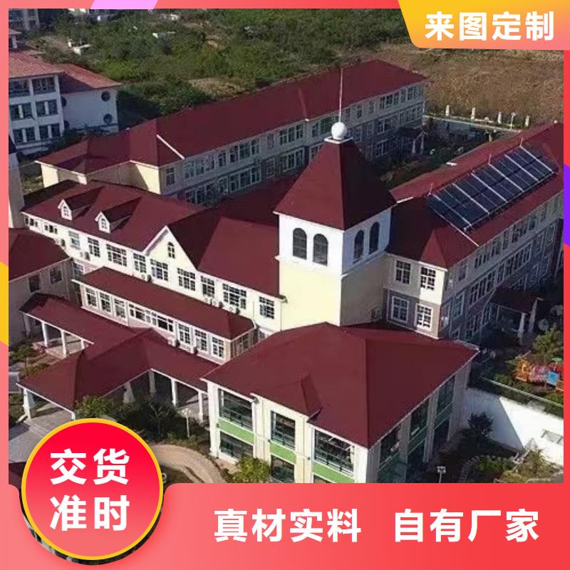 现代风格轻钢别墅-轻钢别墅厂家采购