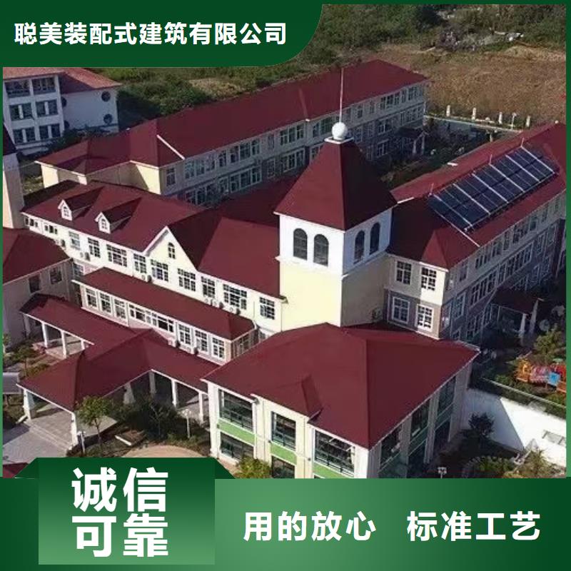 现代风格轻钢别墅轻钢房屋采购无忧