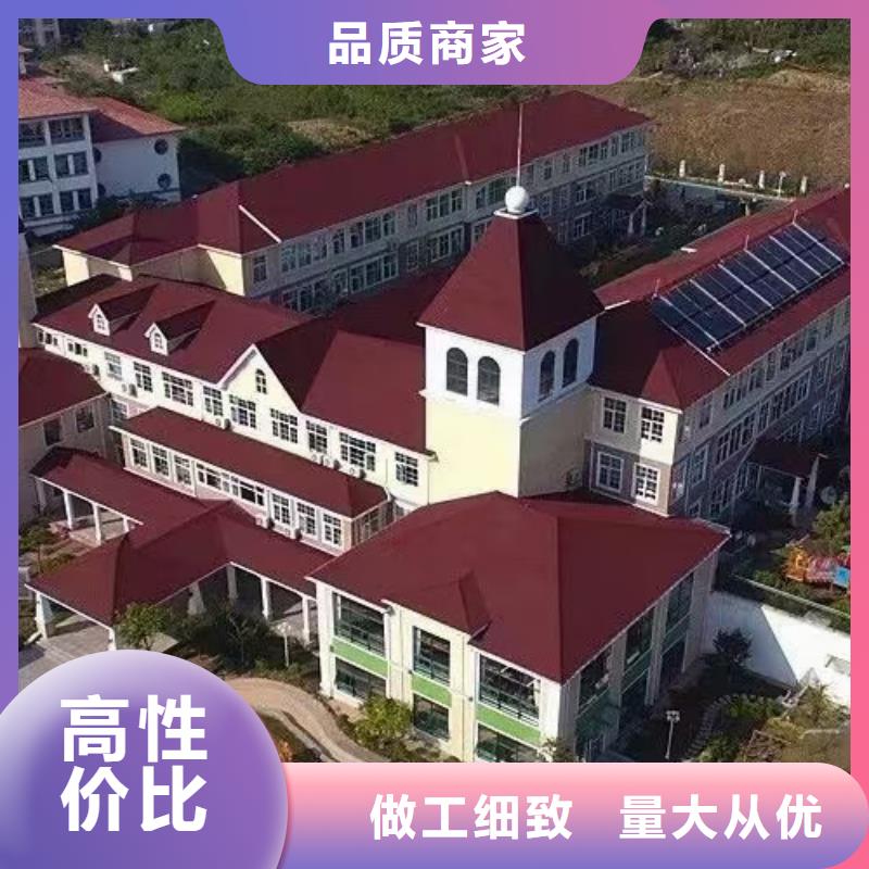 【现代风格轻钢别墅】,轻钢房屋真诚合作-聪美装配式建筑轻钢房屋别墅(普洱市分公司)