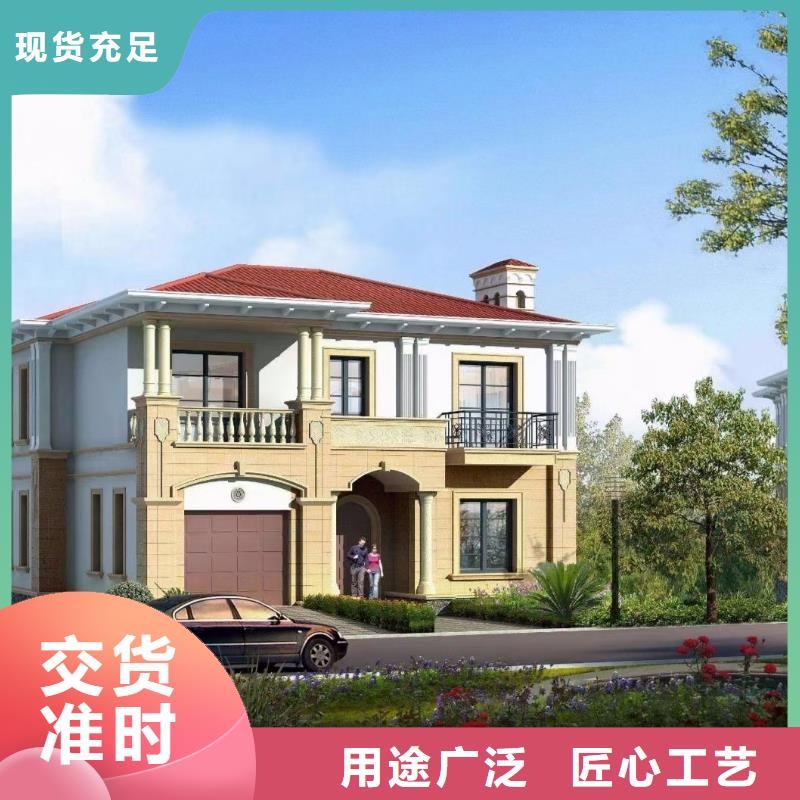 现代风格轻钢别墅_轻钢房屋细节之处更加用心