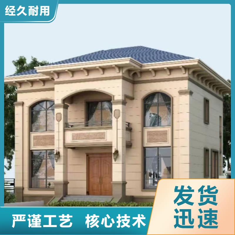 【现代风格轻钢别墅轻钢房屋大量现货供应】