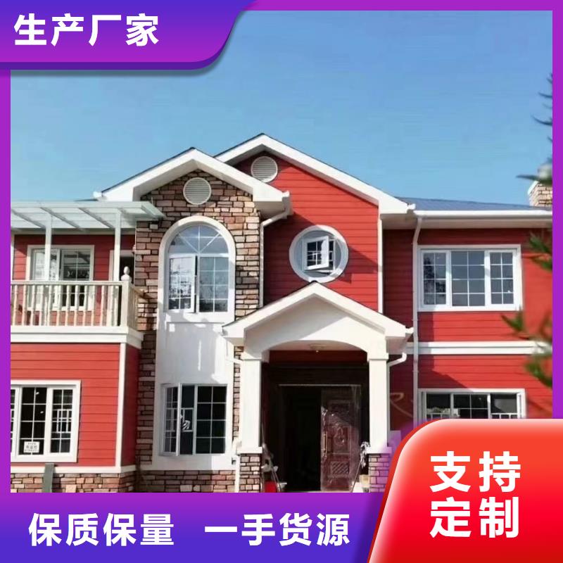 现代风格轻钢别墅,轻钢别墅厂家