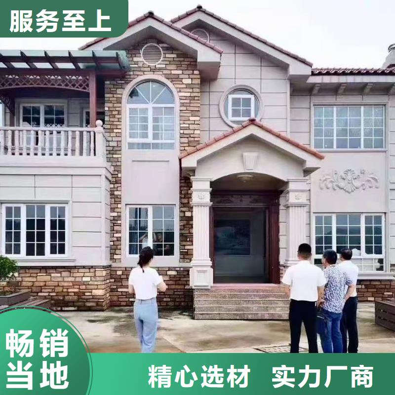 现代风格轻钢别墅轻钢别墅源头厂家来图定制