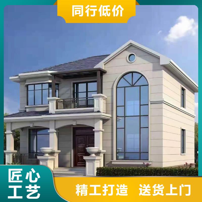 现代风格轻钢别墅轻钢房屋产地厂家直销