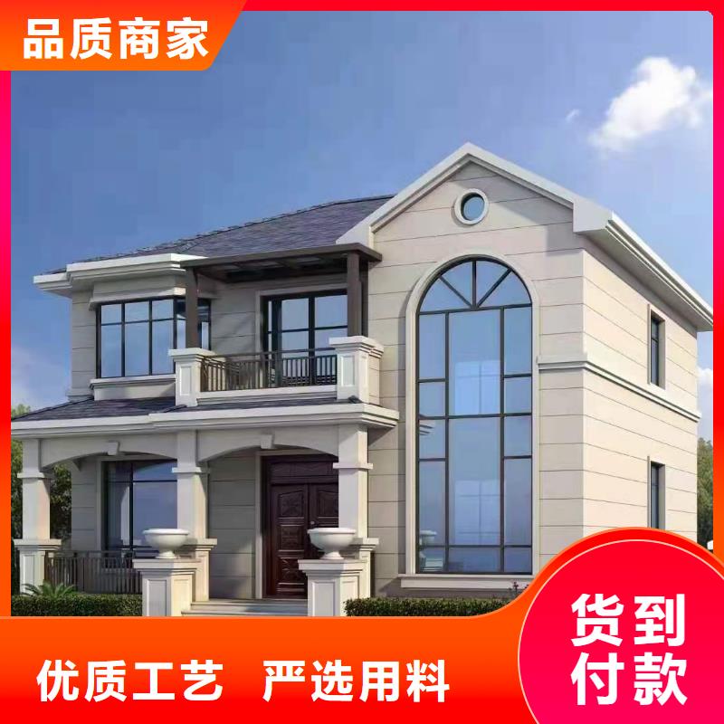 现代风格轻钢别墅轻钢别墅高质量高信誉