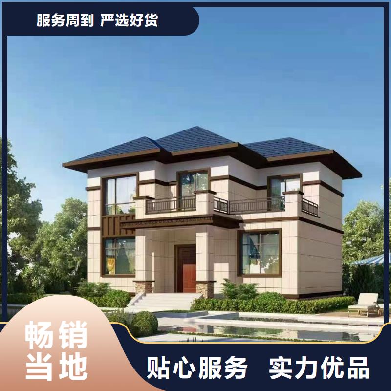 现代风格轻钢别墅轻钢房屋真材实料加工定制