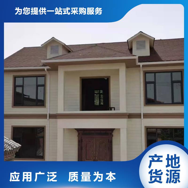 现代风格轻钢别墅轻钢别墅助您降低采购成本