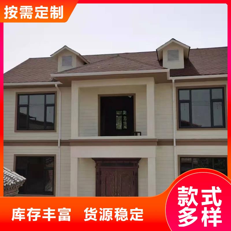 现代风格轻钢别墅轻钢房屋重信誉厂家