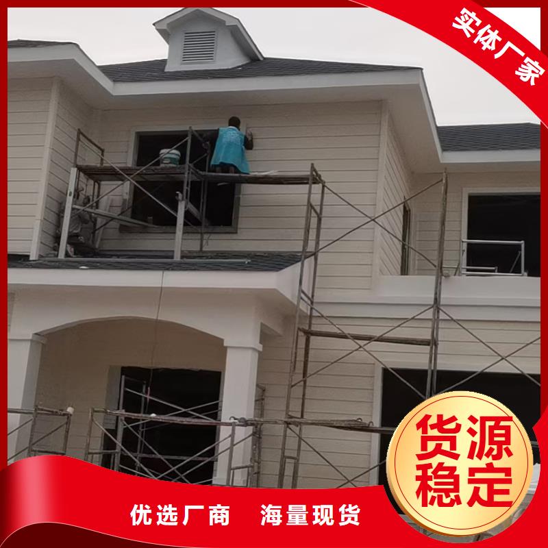 现代风格轻钢别墅,轻钢别墅厂家