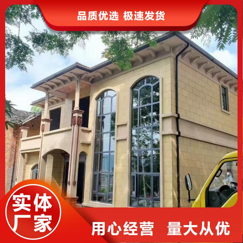 基础款风格轻钢别墅轻钢别墅信誉有保证