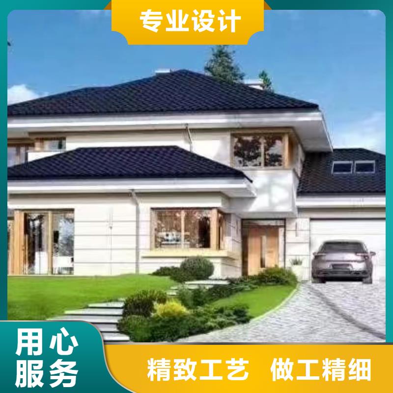 【基础款风格轻钢别墅轻钢别墅核心技术】