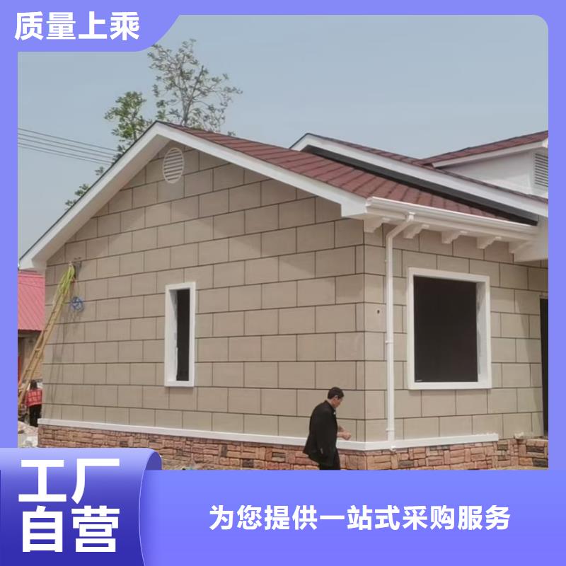 基础款风格轻钢别墅,轻钢房屋规格齐全实力厂家