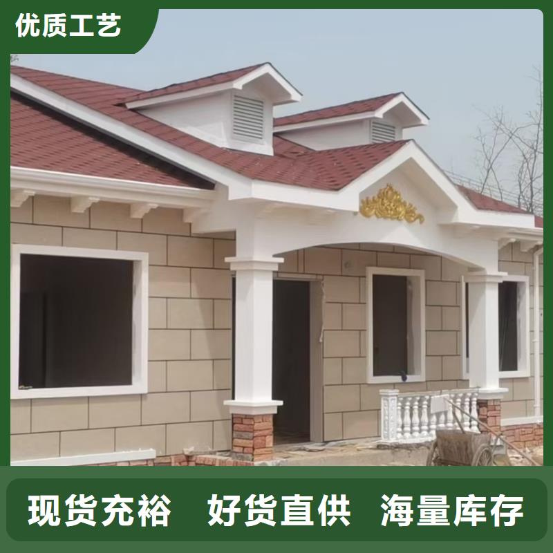 基础款风格轻钢别墅-轻钢别墅层层质检
