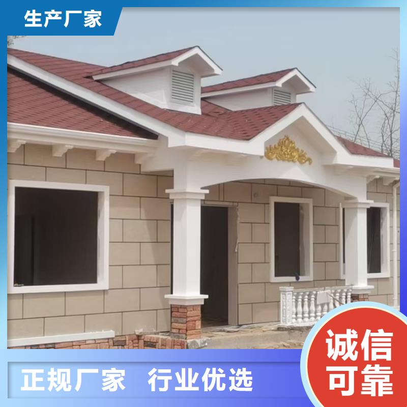 同城源头直供【基础款风格轻钢别墅】_轻钢房屋品质做服务_现货充裕