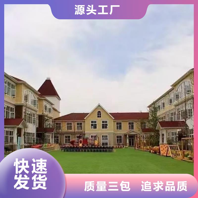 基础款风格轻钢别墅钢结构装配式房屋您身边的厂家