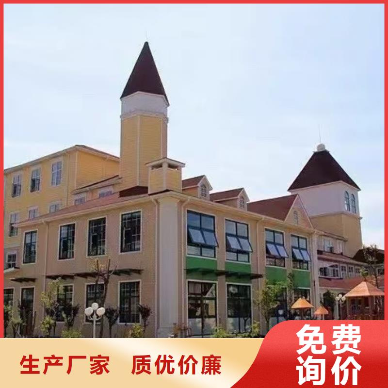 基础款风格轻钢别墅,轻钢房屋规格齐全实力厂家
