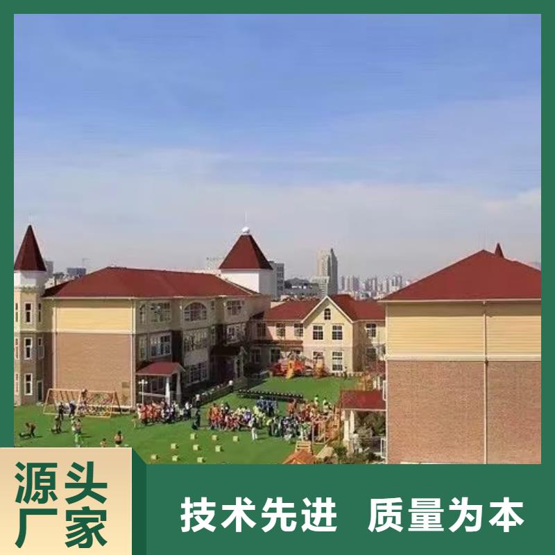 随心所欲定制 基础款风格轻钢别墅【钢结构装配式房屋】质量看得见_聪美装配式建筑有限公司轻钢房屋别墅