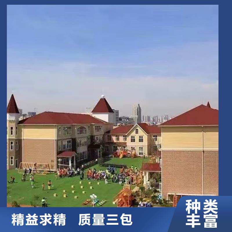 基础款风格轻钢别墅轻钢别墅专注生产制造多年