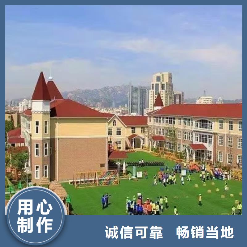 基础款风格轻钢别墅轻钢房屋售后无忧