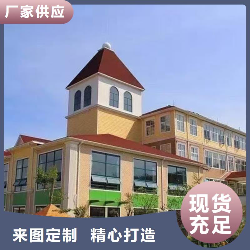 基础款风格轻钢别墅轻钢房屋售后无忧