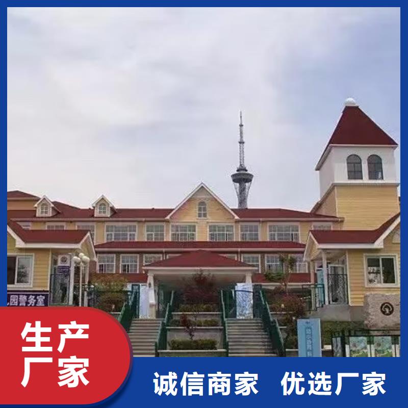 基础款风格轻钢别墅轻钢房屋售后无忧