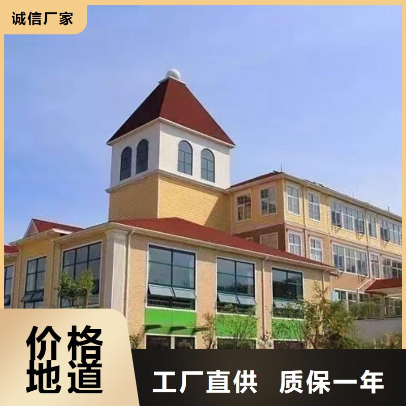 基础款风格轻钢别墅轻钢别墅信誉有保证
