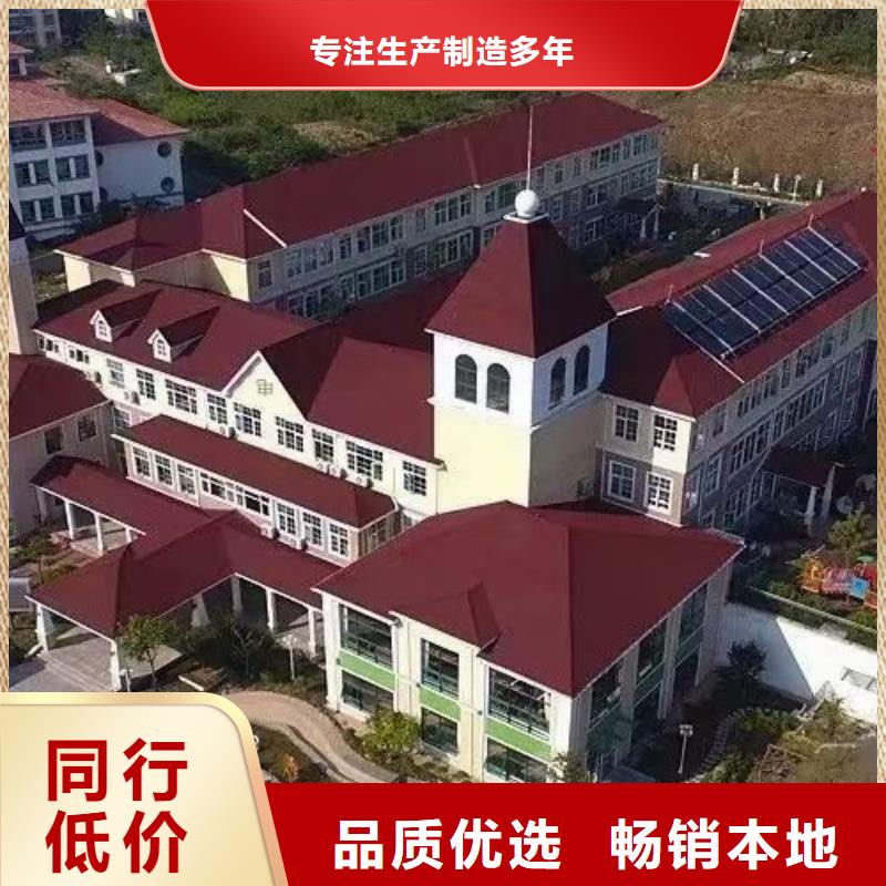 基础款风格轻钢别墅钢结构装配式房屋您身边的厂家