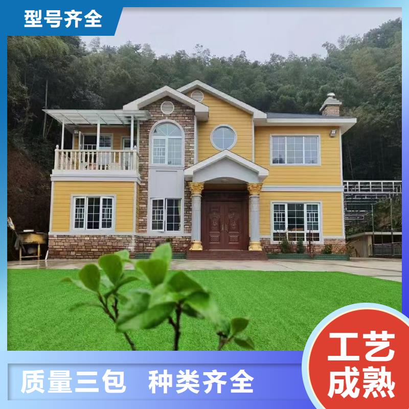 【物流配货上门 5_轻钢房屋精选货源】-轻钢房屋