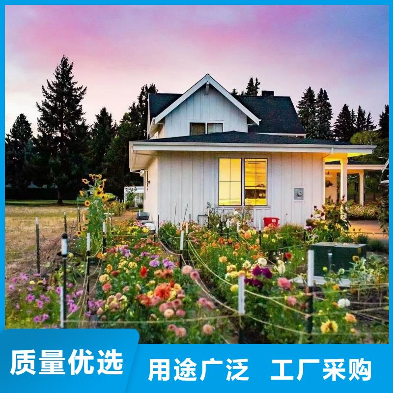 【5】 钢结构装配式房屋售后无忧 聪美装配式建筑轻钢房屋别墅(遂宁市分公司)