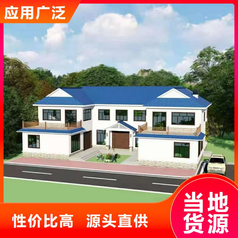 5轻钢房屋专业生产制造厂