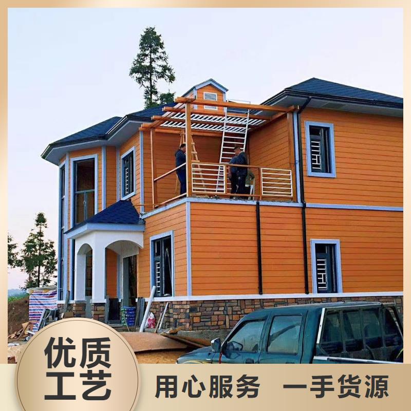 【 6,钢结构装配式房屋售后无忧】实力才是硬道理