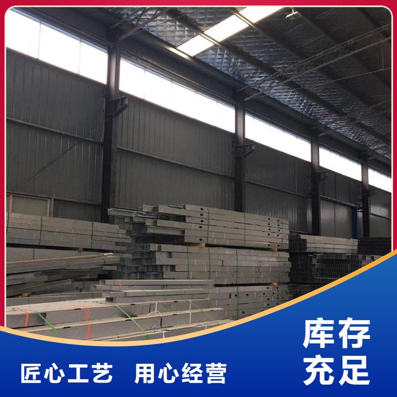 6轻钢房屋可定制