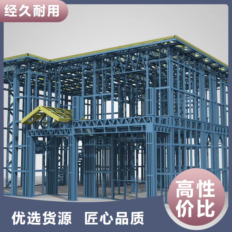 轻钢房屋聪美【6】,钢结构装配式房屋细节之处更加用心