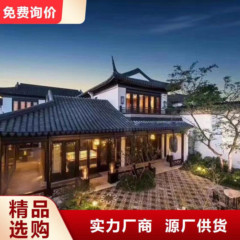 【8】-轻钢别墅支持定制批发 聪美装配式建筑轻钢房屋别墅(德阳市分公司)