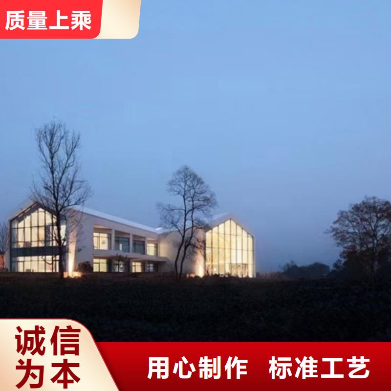 【8】-轻钢别墅支持定制批发 聪美装配式建筑轻钢房屋别墅(德阳市分公司)