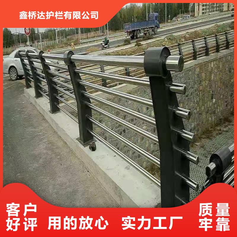 护栏 天桥护栏栏杆专注品质