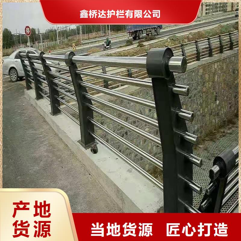 护栏桥梁护栏栏杆多种工艺