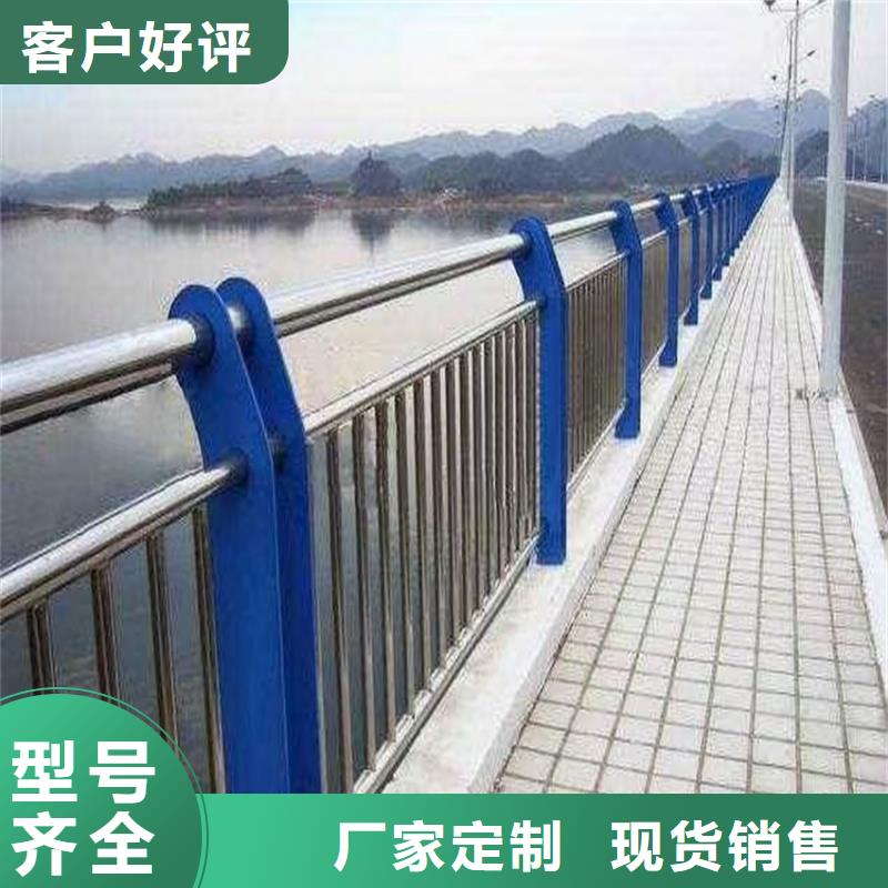 护栏立柱桥梁防撞护栏本地配送