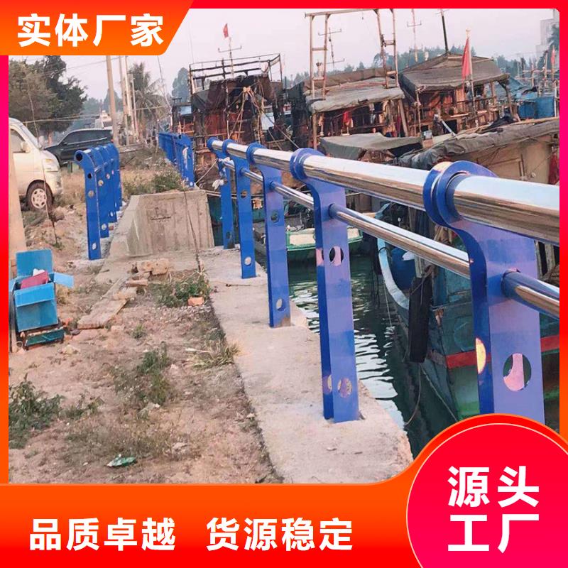 316不锈钢复合管护栏非标定制