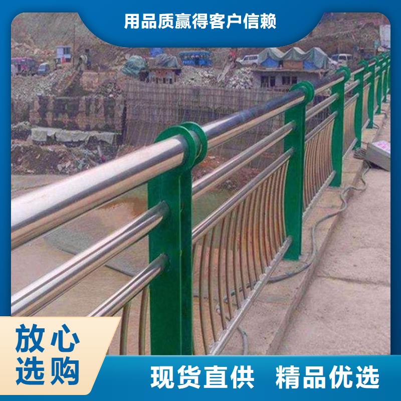 护栏桥梁景观栏杆一站式供应