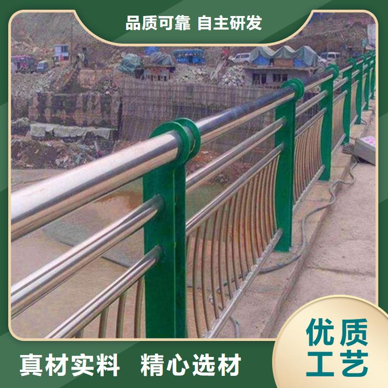 护栏交通防撞围栏多种优势放心选择