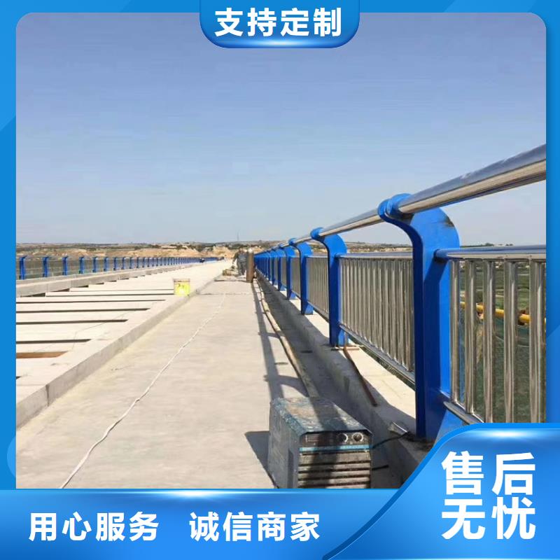 护栏机动车隔离护栏 随心所欲定制