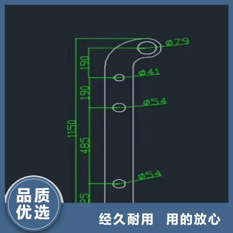 护栏机动车隔离护栏 随心所欲定制