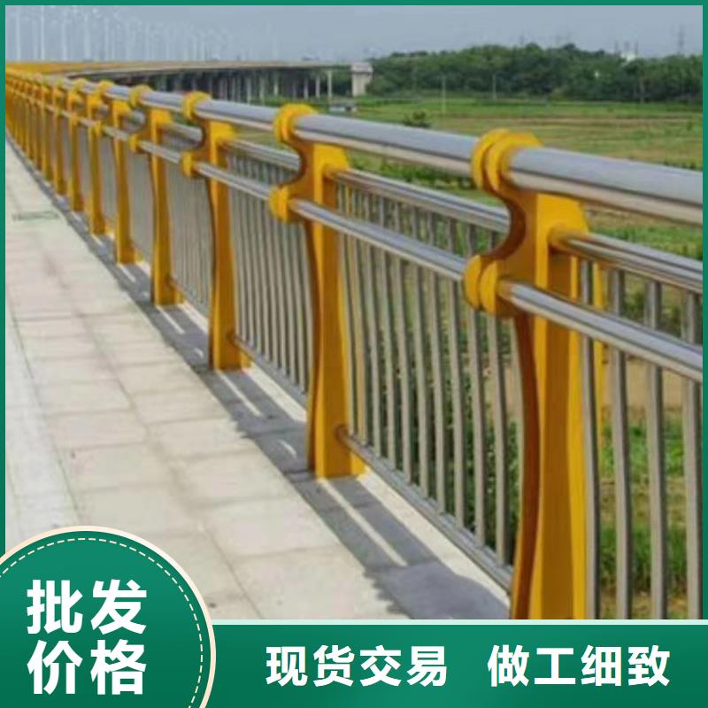 护栏景观护栏海量货源