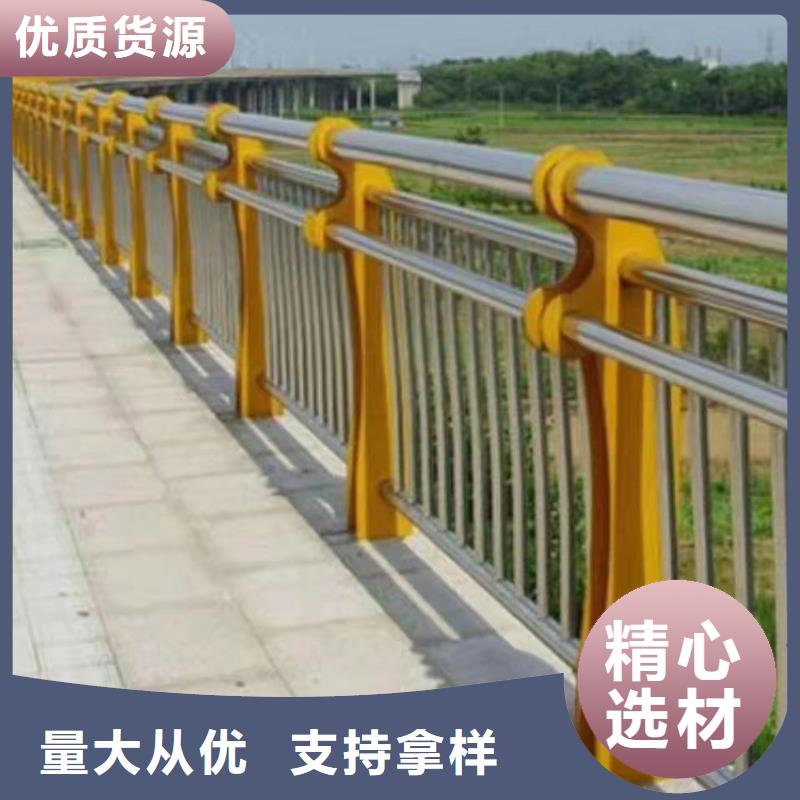 护栏201不锈钢复合管真材实料