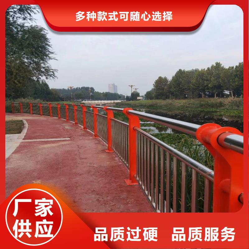 护栏201不锈钢复合管真材实料