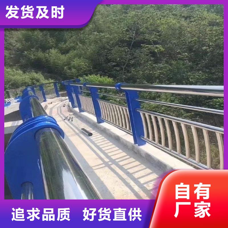 【护栏,天桥防撞护栏匠心工艺】