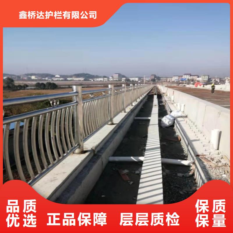 【护栏-【高速开口栏网】品质无所畏惧】