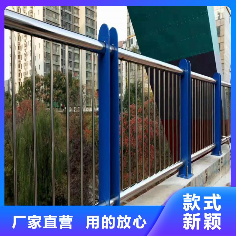护栏 【景观】护栏生产加工