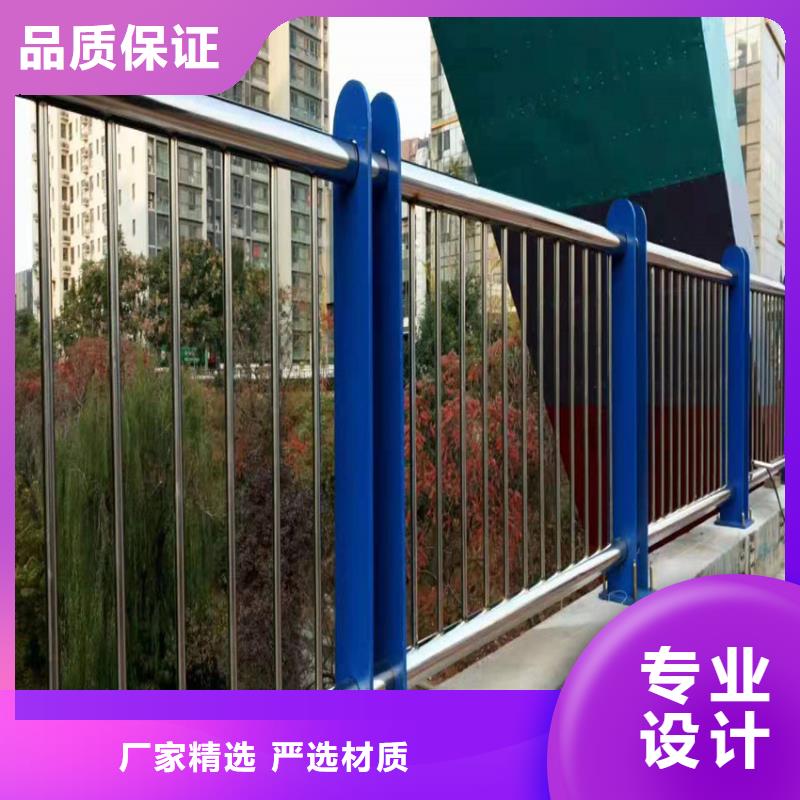 护栏_桥梁护栏栏杆专注细节更放心